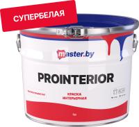 Краска master.by PROINTERIOR интерьерная глубокоматовая