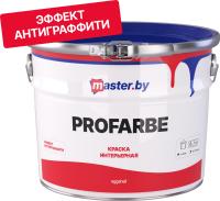 Краска master.by PROFARBE 7 интерьерная матовая с воском