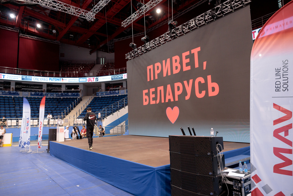Новый формат выступлений