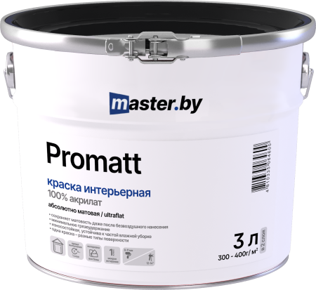 Краска master.by PROMATT интерьерная глубокоматовая