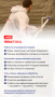 КУРС "МЕХАНИЗИРОВАННОЕ НАНЕСЕНИЕ ШТУКАТУРКИ"